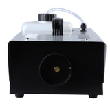 CRONY 1500W fog machine Wedding Fog Machine, 1500 Watt Wired/Wireless Remotes, Dry Ice Smoke Machine for DJ, Halloween - Edragonmall.com