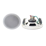 CRONY 404A(405A) Stereo Ceiling Speaker - Edragonmall.com