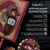 CRONY 9335 AZAN TASBIH Electronics Digital Tally Counter LED Light Prayer Digital Tasbeeh Beads Rosary - Edragonmall.com