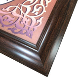 Crony AZ1066D-1 Double Row Azan Clock & clock Islamic Azan Wall Clock Mosque Prayer Clock Ramadan - Edragonmall.com