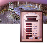 Crony  AZ7050-6 AZAN clock, Islamic Prayer Muslim Wall Clocks