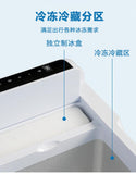 CRONY  Portable Mini 12V Car Refrigerator Cooler Compressor 22L Car Fridge Freezer