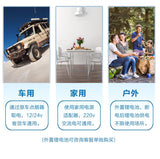 CRONY  Portable Mini 12V Car Refrigerator Cooler Compressor 22L Car Fridge Freezer
