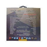 CRONY QBS-370 Mini wall speaker Al Quran Digital Player with FM Radio Fortable mini speaker - Edragonmall.com