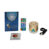 CRONY QS-110K MP3 Speaker High Voice Quality 8G Memory Quran Speaker - Edragonmall.com