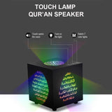 CRONY SQ-509 Bluetooth Night Light Touch Lamp Quran Speaker Islamic Quran mp3 Player - Edragonmall.com