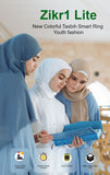 E01 Smart ring Smart Tasbeehi Ring Counter Tasbih Ring Prayer Ring - Edragonmall.com