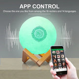Quran player SQ170 have 14 kinds language & 18 readers touch light lamp quran speaker - Edragonmall.com